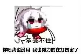 好消息,更新了截图