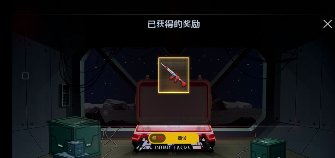 动态图片 3