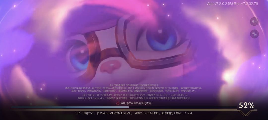 ❗急❗4️⃣周年庆皮肤你全都拿了吗？？？截图