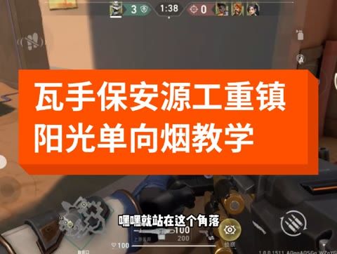 video-5649366