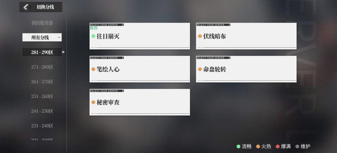 大佬们第一个啥时候开的 1