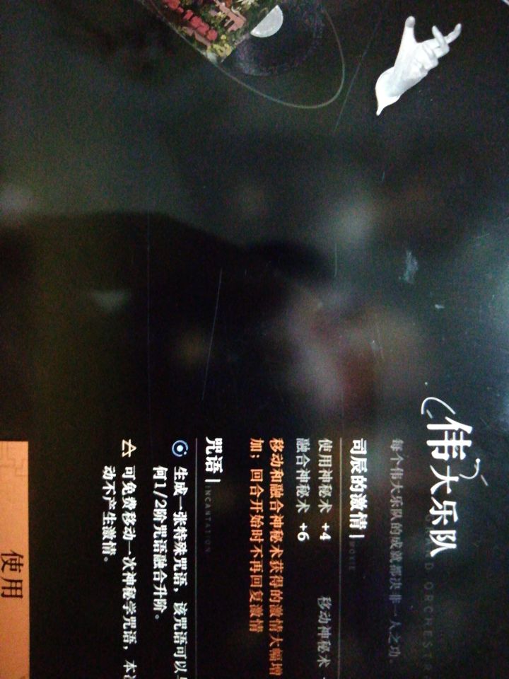 不懂就问,这个最好用的吗截图