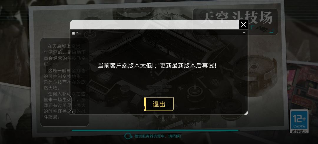 动态图片 1