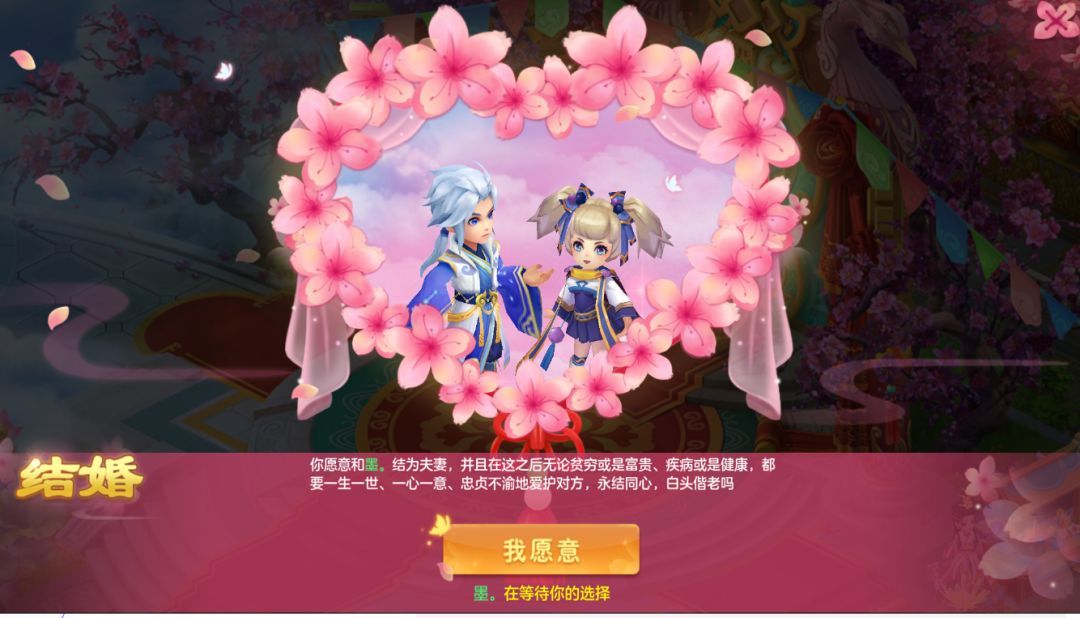 终于也是摆脱单身啦!! 1