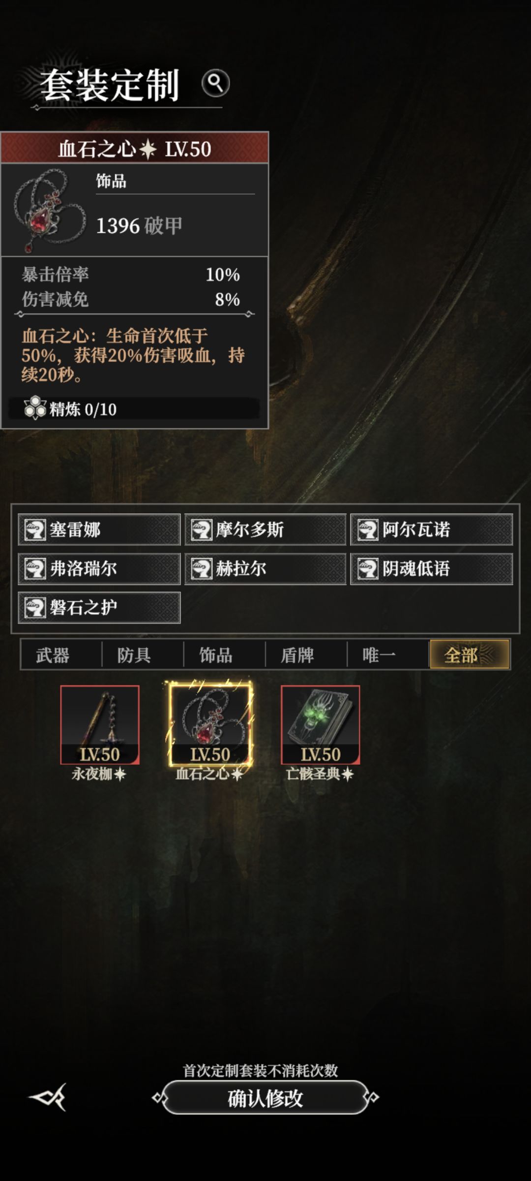 这些该怎么弄 1