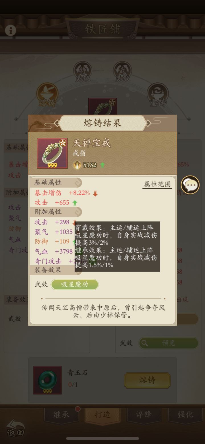 吸内问题求解答！截图