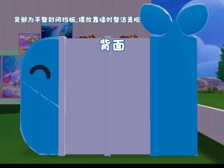 【海底一对一】28级制作书一览 3