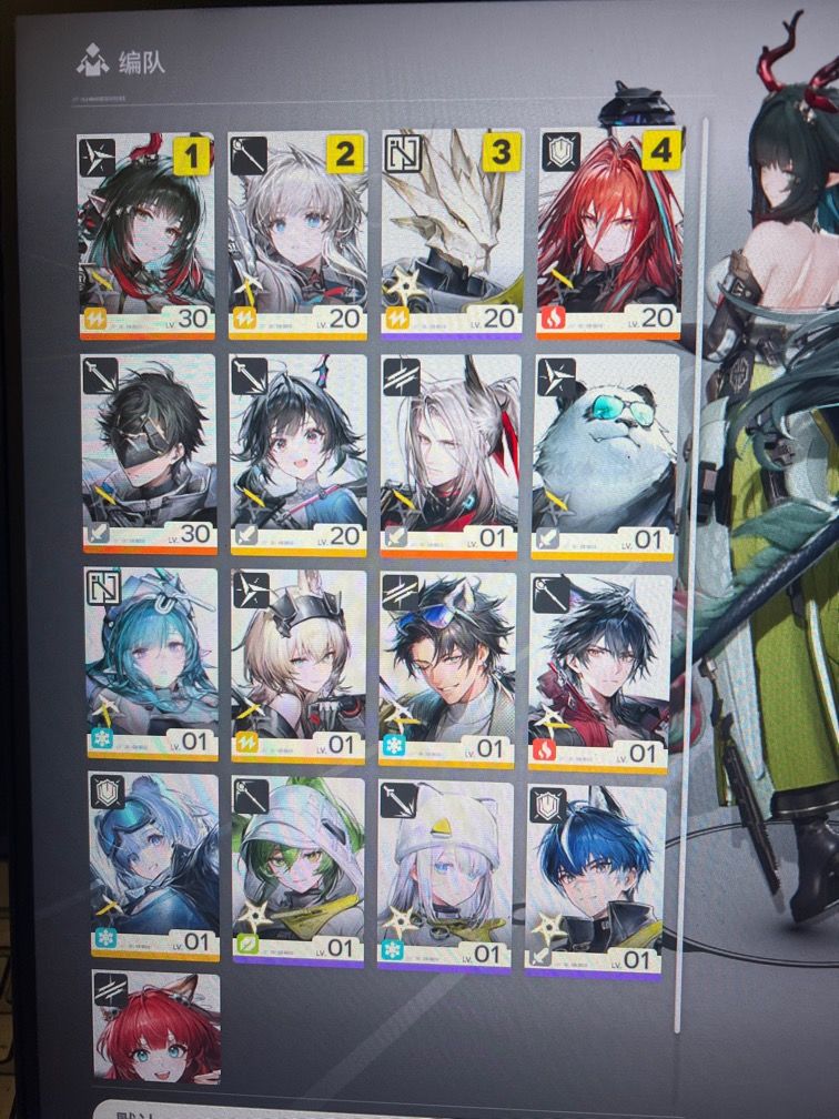刚入坑 1