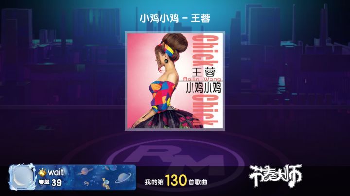 更新后二箱出鸡截图