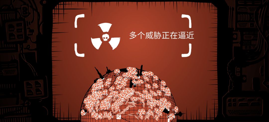 困难全通攻略 3