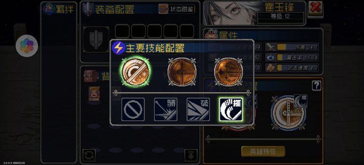 这么一对比多少有点搞笑了截图