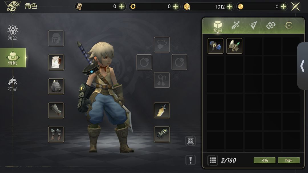 开服服务器爆满是真的 2