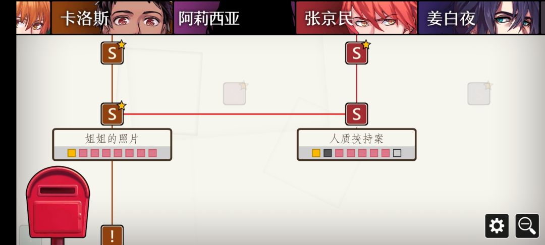 动态图片 2