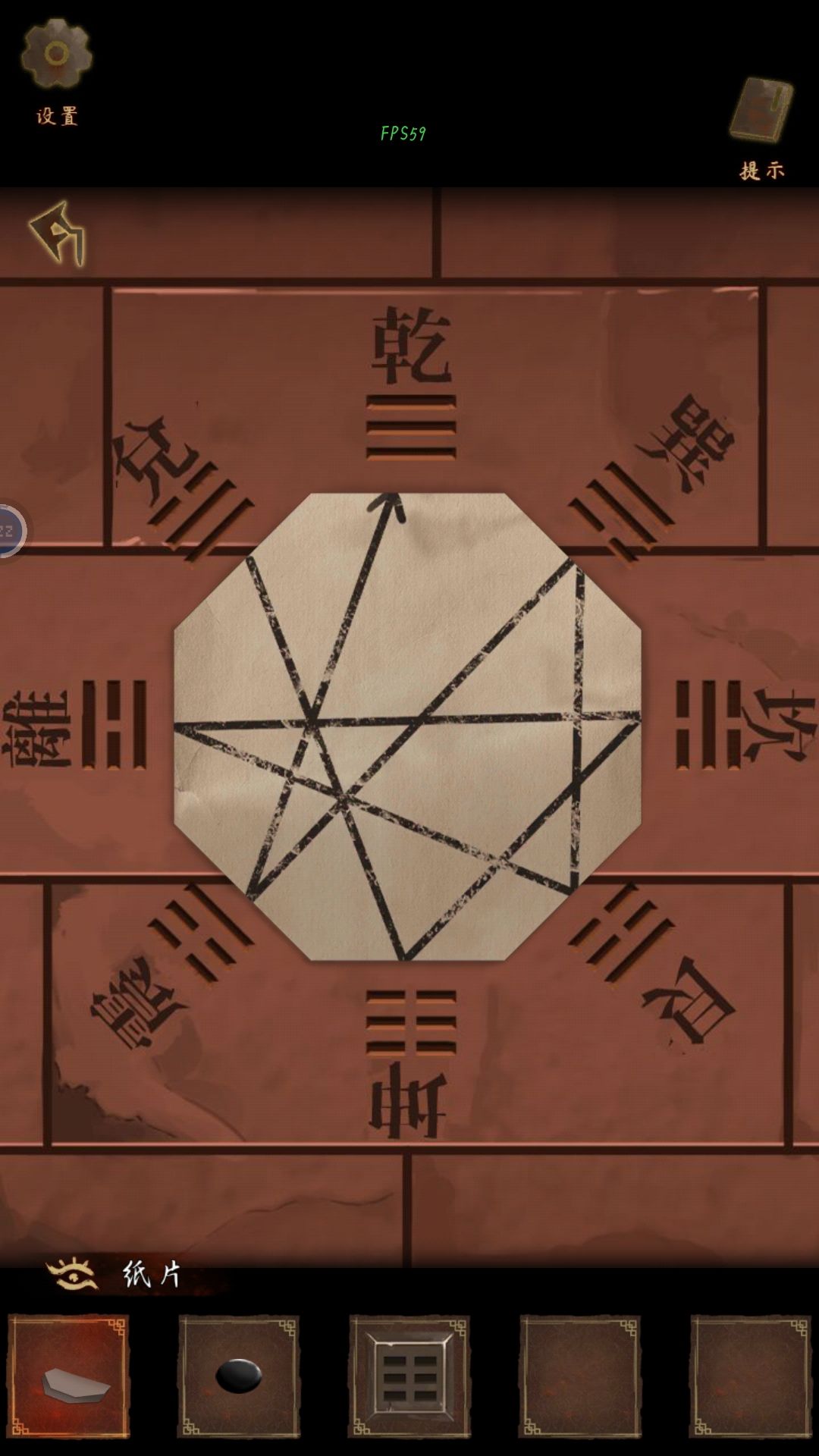 关于《引魂铃》 3