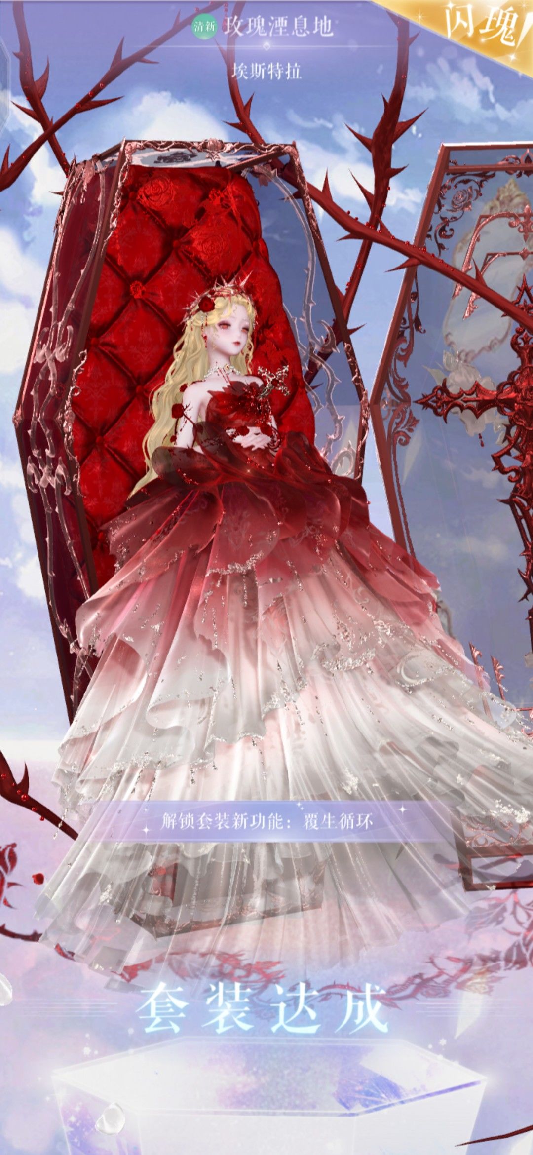 已齐复🌹 1