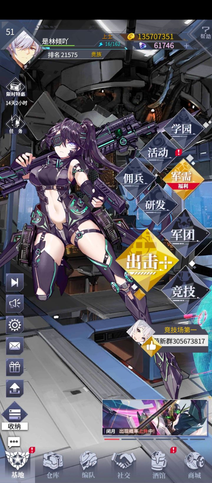 回坑打卡贴(我又回来啦)截图
