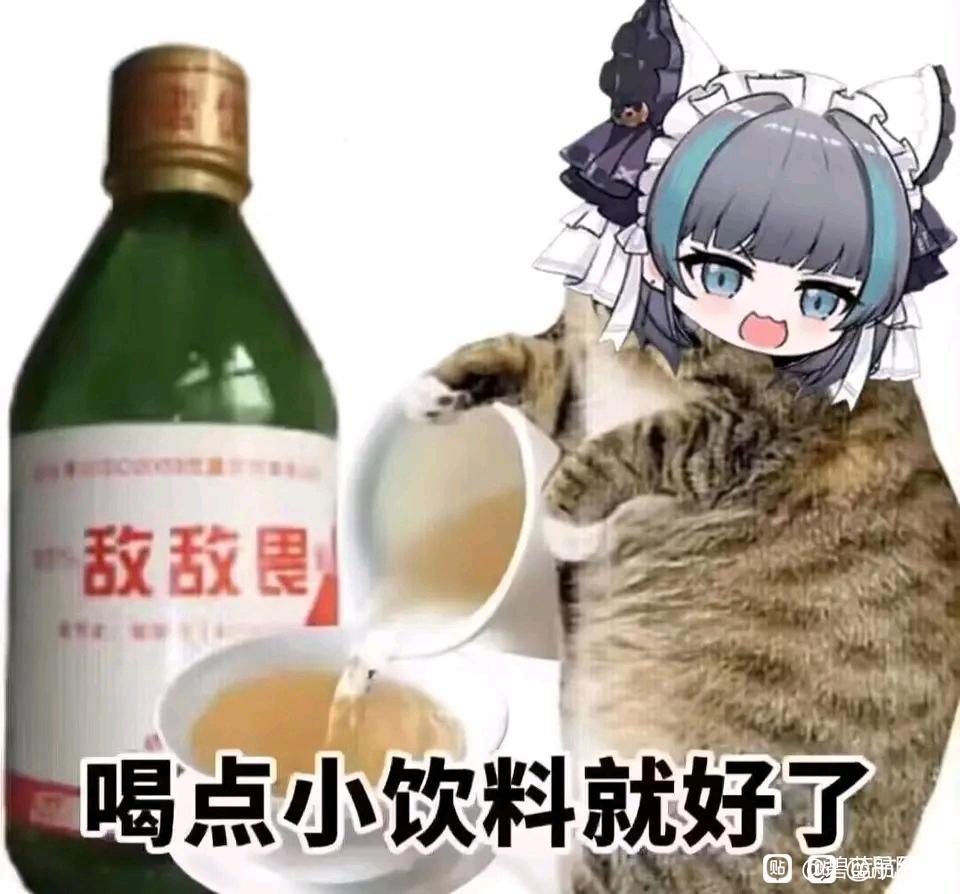 2人队配合1队独狼抓三人队算不算非组 1