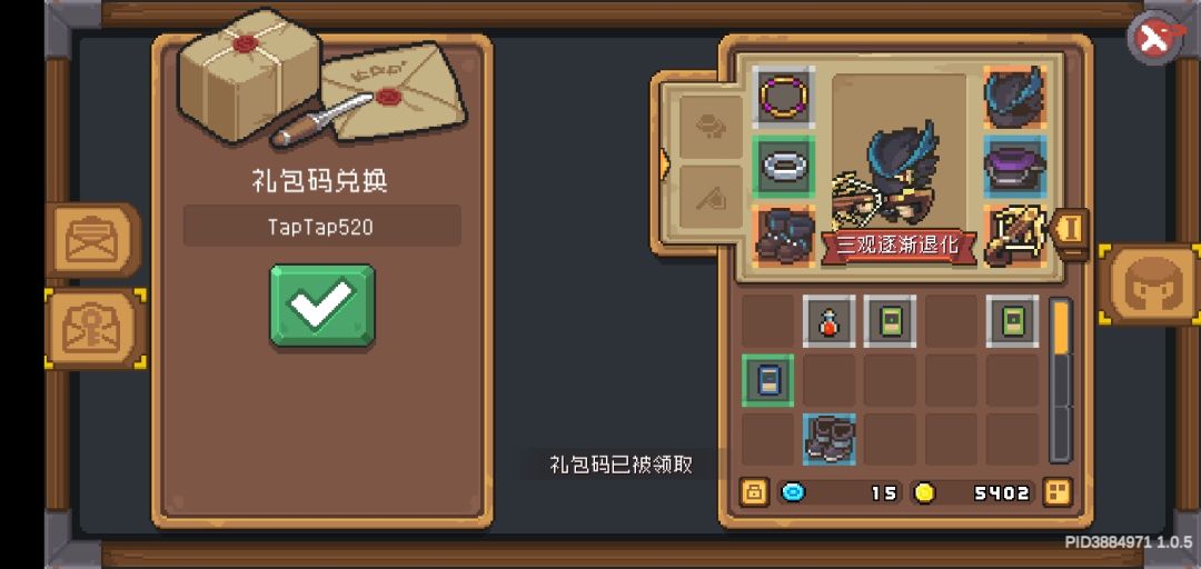 真的好反人类的呀 1