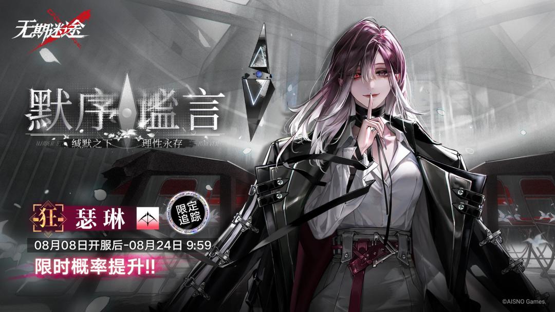 周年大讨论 2