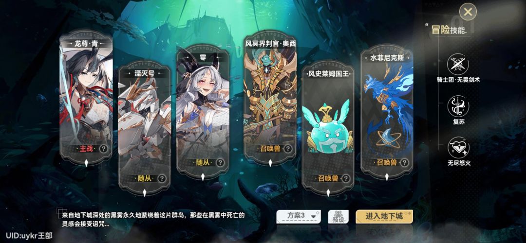 大佬们呀我该咋提升呀 3