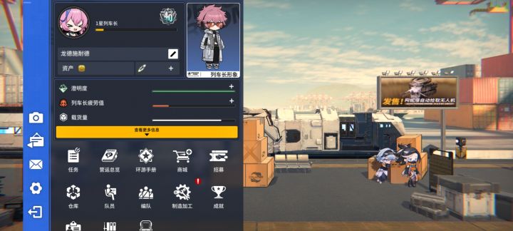啊？！啥也没有了？！截图