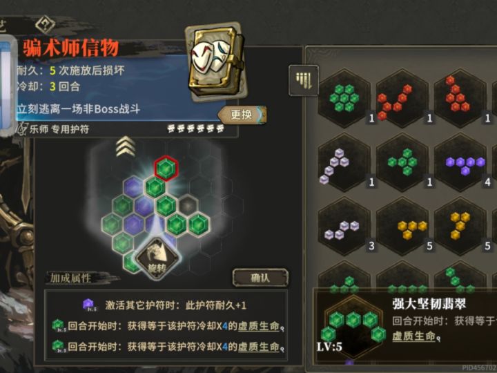 这种打孔能做到吗截图