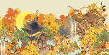 不定期图透~（7月29）