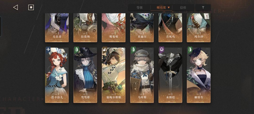 劳烦各位大大帮助规划一下,感谢! 2