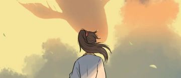 「北冥来客」赏鲲节倒计时6天！