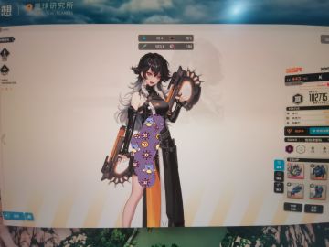 万字解读！最强尾弹！（这样标题更吸睛？）