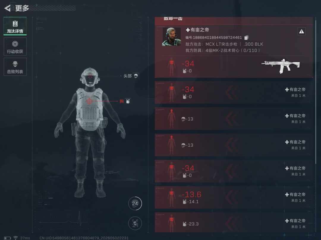 想了很久还是不得劲儿,发出来罢 2