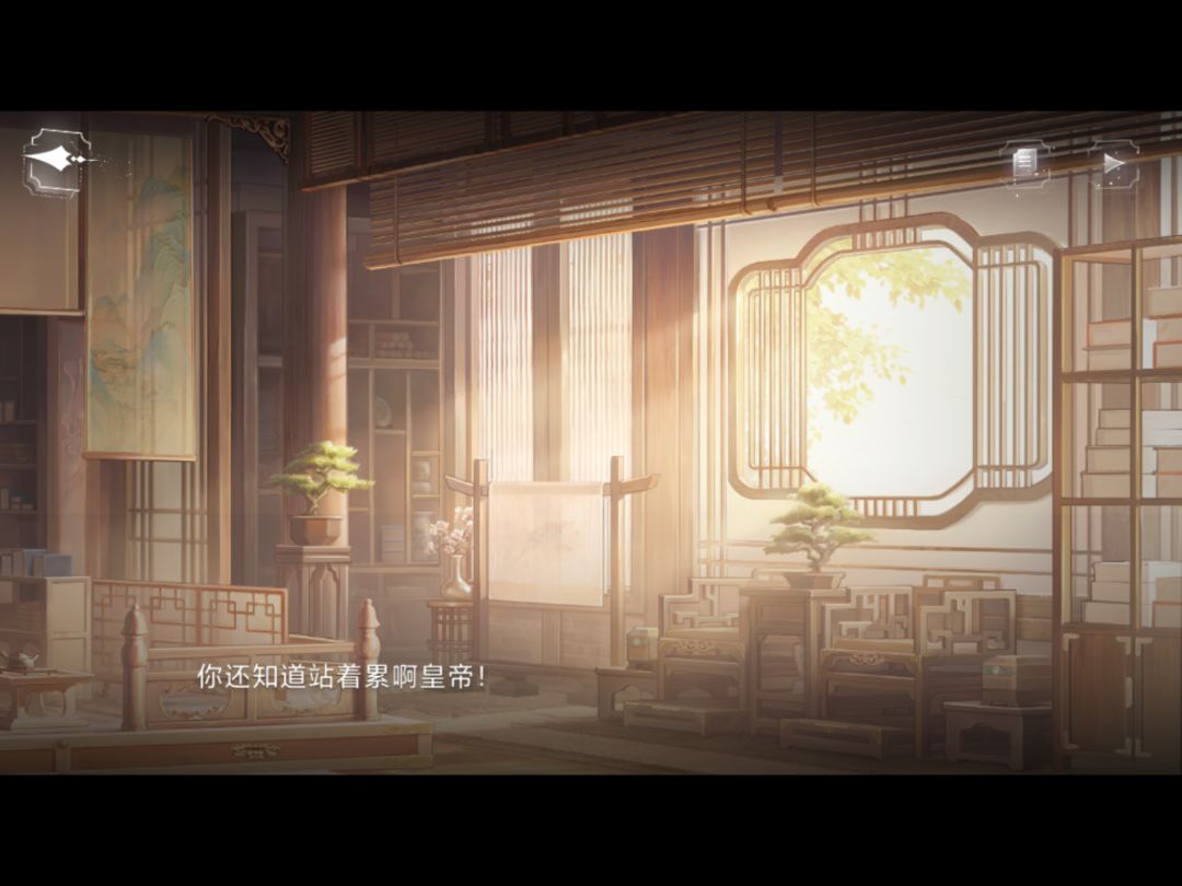 「天命」一点金句整理/ 2