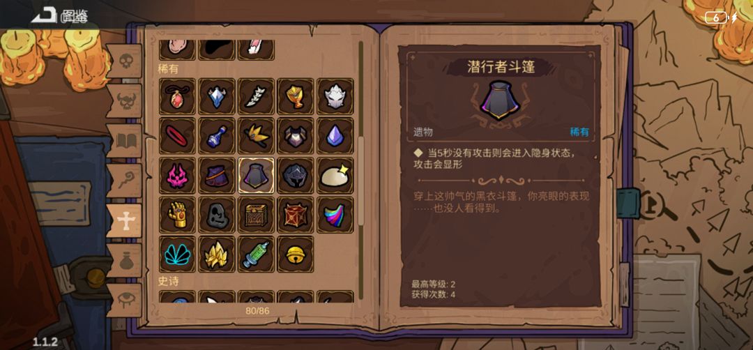 这才是我心中的召唤 3