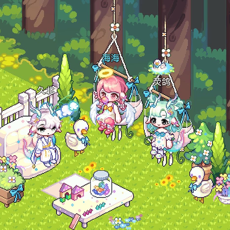✨永远可爱❤️ 3