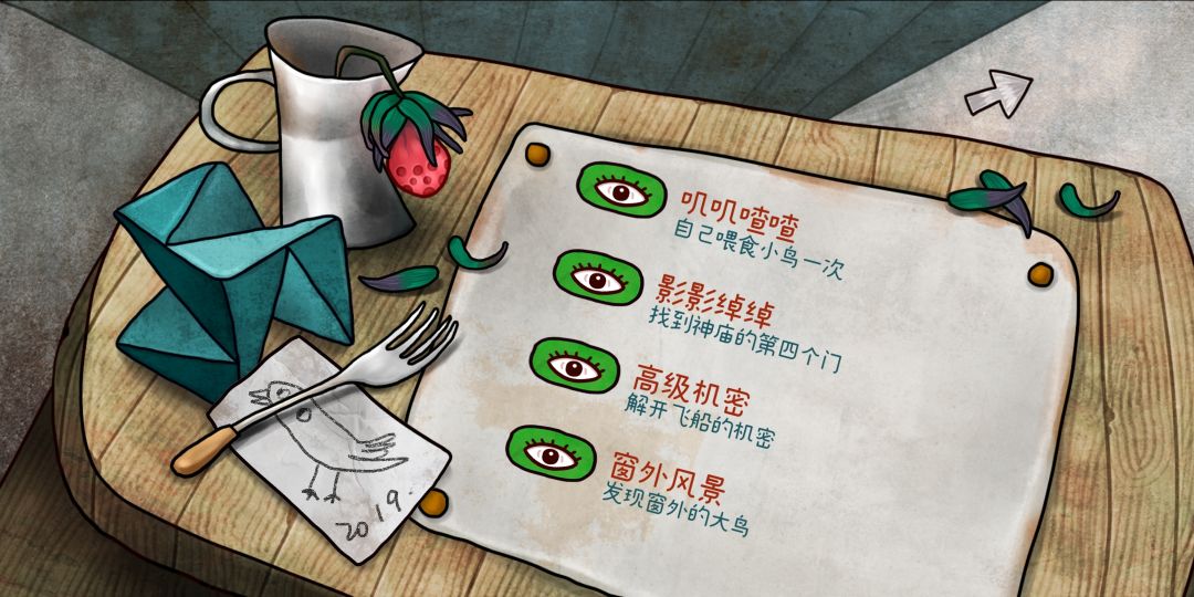 动态图片 3