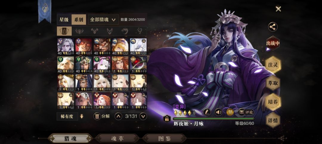 动态图片 4