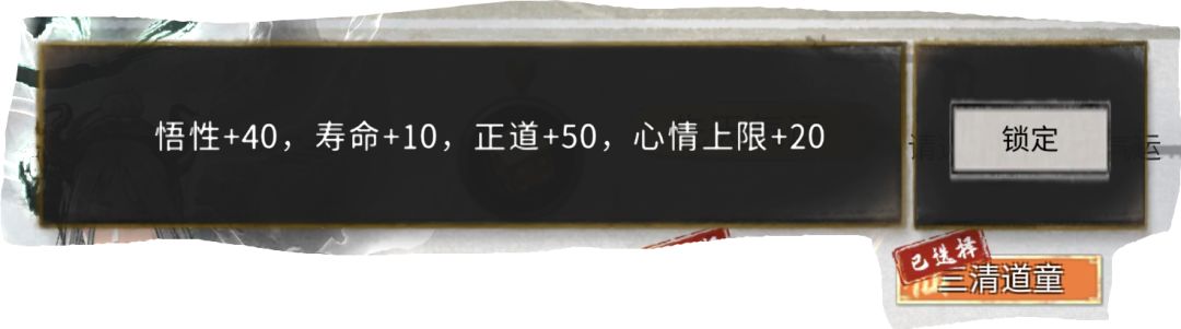 （无插件)可以开局了吗？ 2