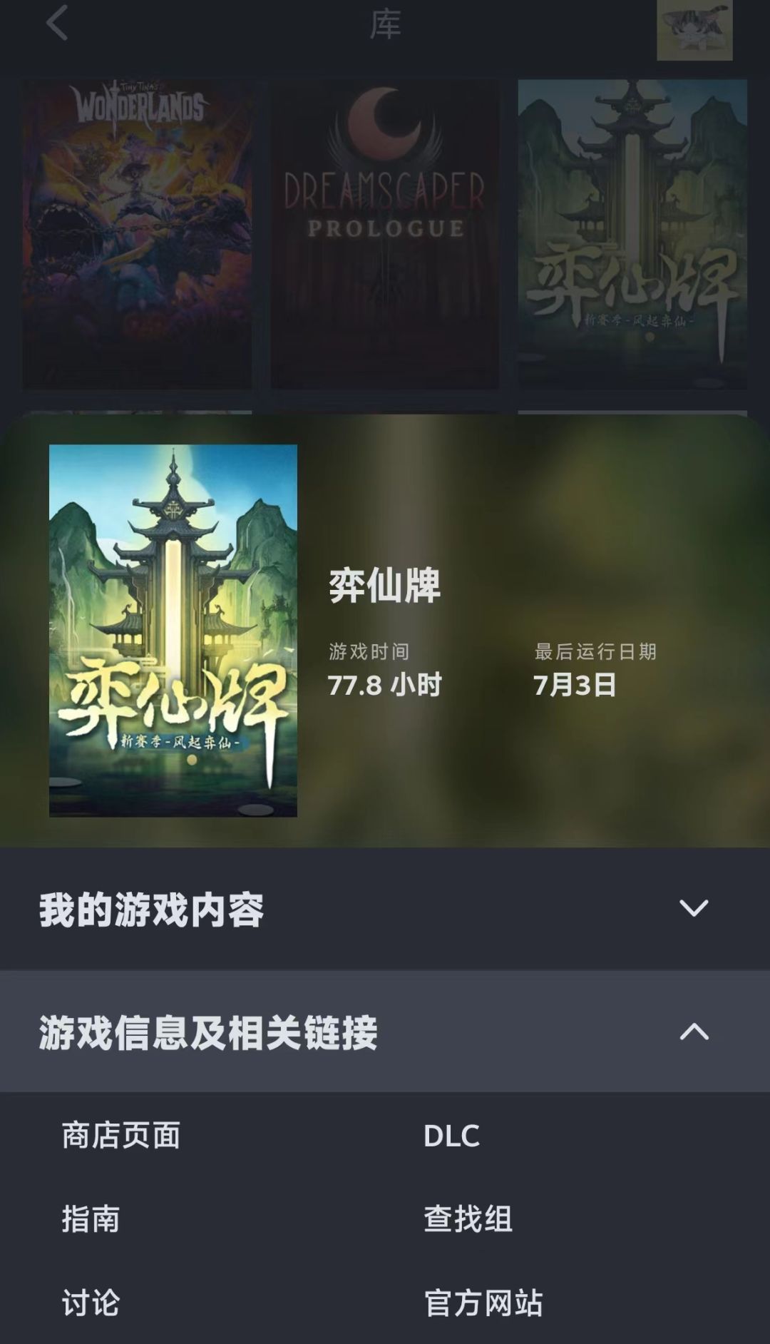 一些改进建议 1