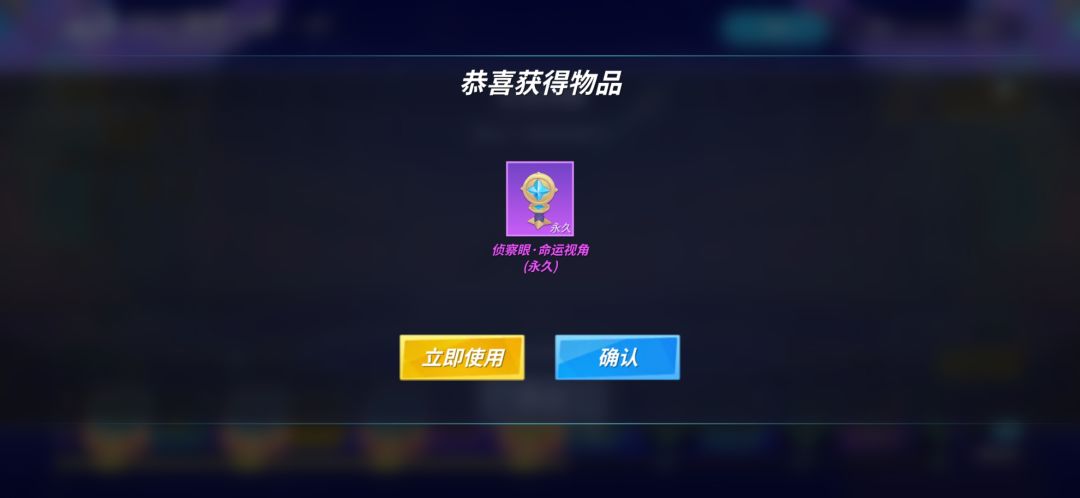 星阵塔罗任务完成✅ 3
