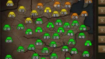 介绍一下自己的游戏经验