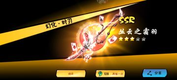 感觉有必要记录下最近欧一点点的池子记录！