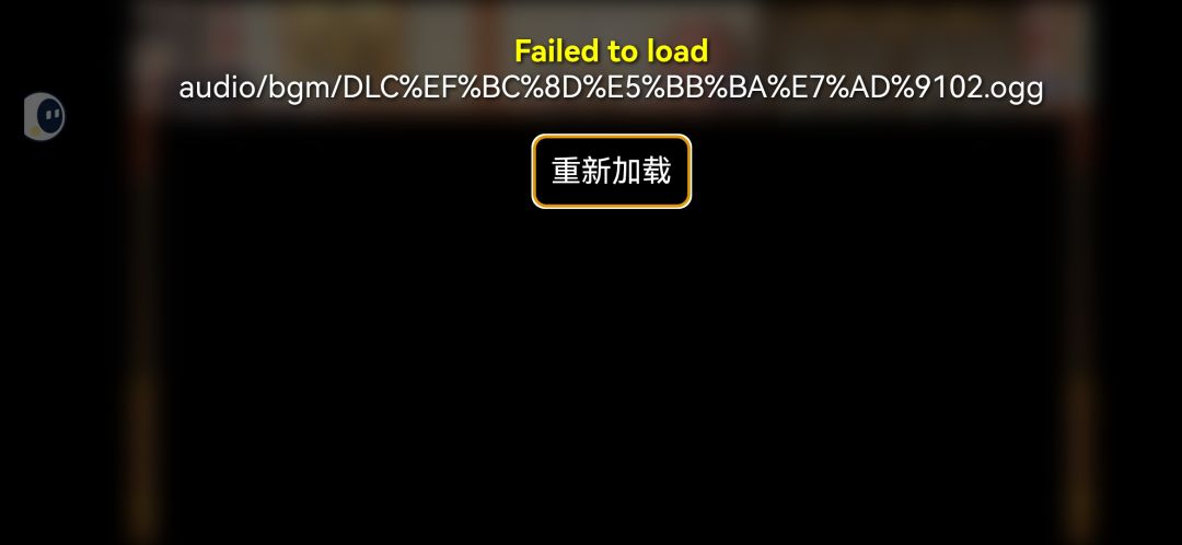 操了,怎么会有这种 bug 1