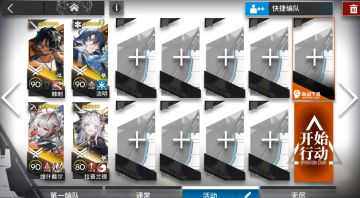 【众生行记】MT-10摆完挂机刷化合切削液