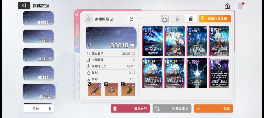 请教各位!! 1