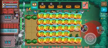 守护花园活动玩法攻略