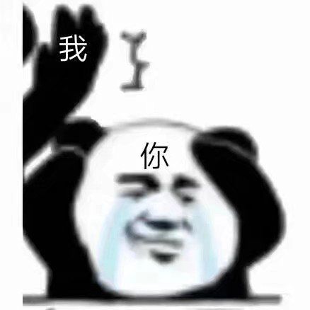 给策划提点建议 1