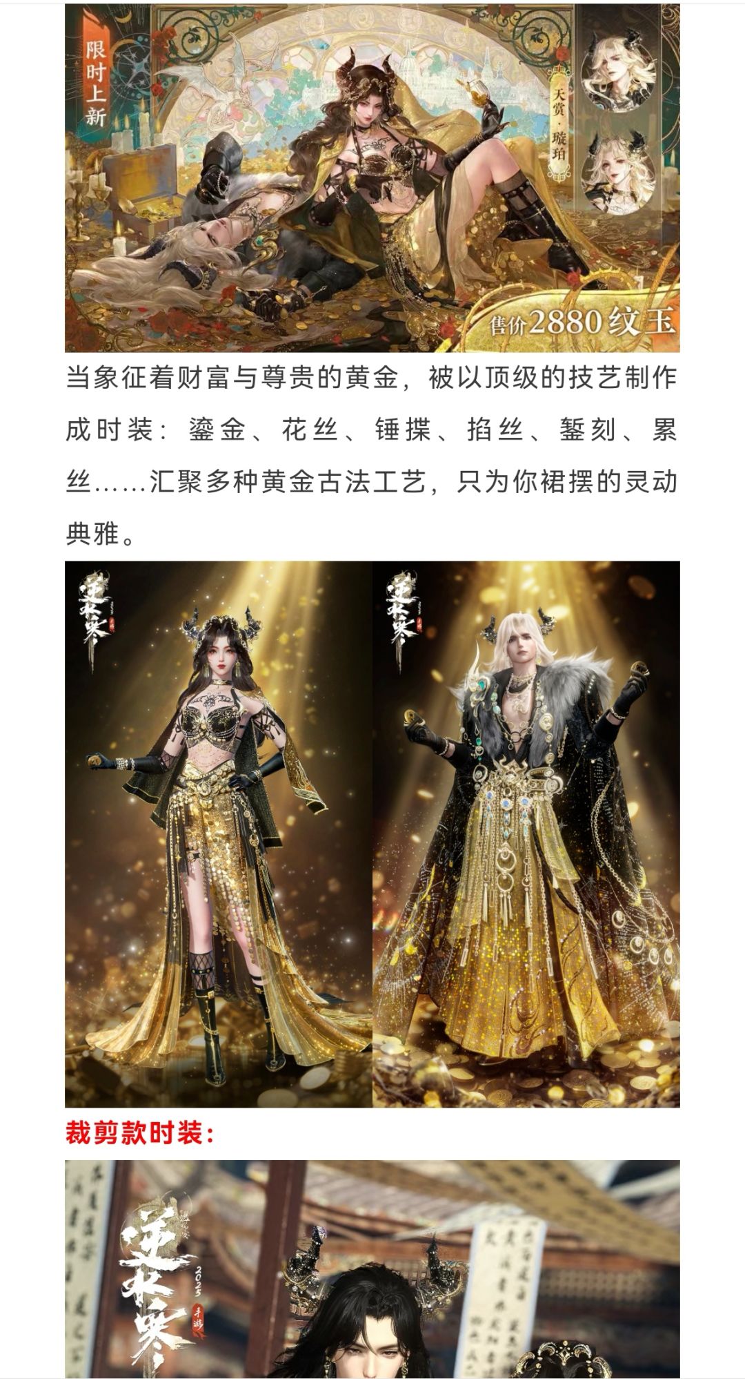 船员正确摆放位置,黄金版·舞乐买1得7 2