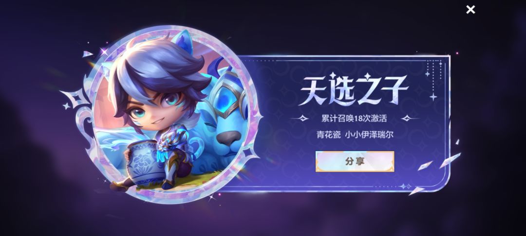 本只想抽点石头,谁曾想.. 1