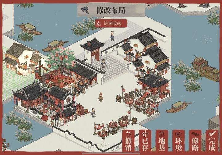 求个布局啊啊啊快废了截图