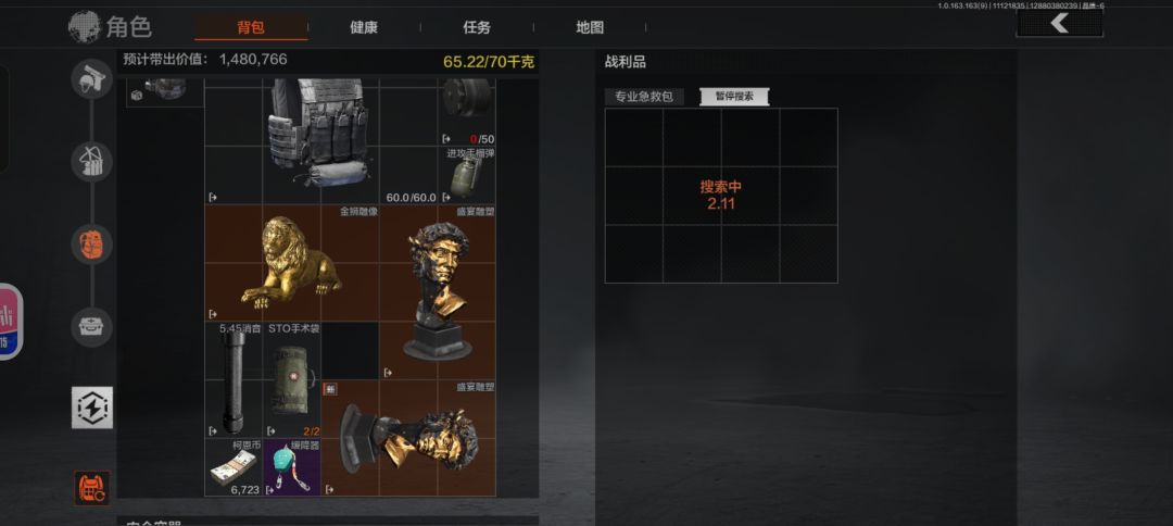 我的老兵回归礼高爆局终于来了 2